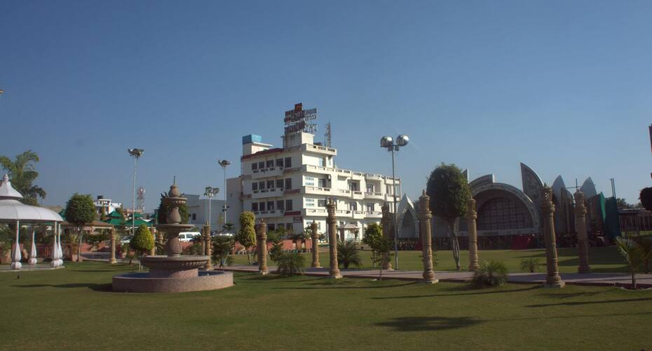 HOTEL PALAK PARADISE, Jaipur 1